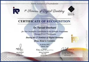 digital-dentistry-certificate