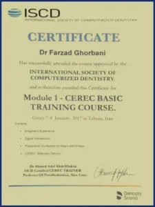 iscd-module1-certificate