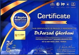 mega-gen-measm-certificate