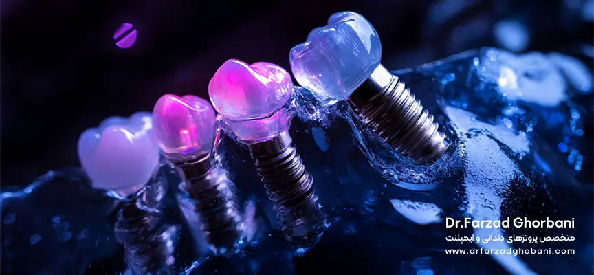 why do we use dental implants